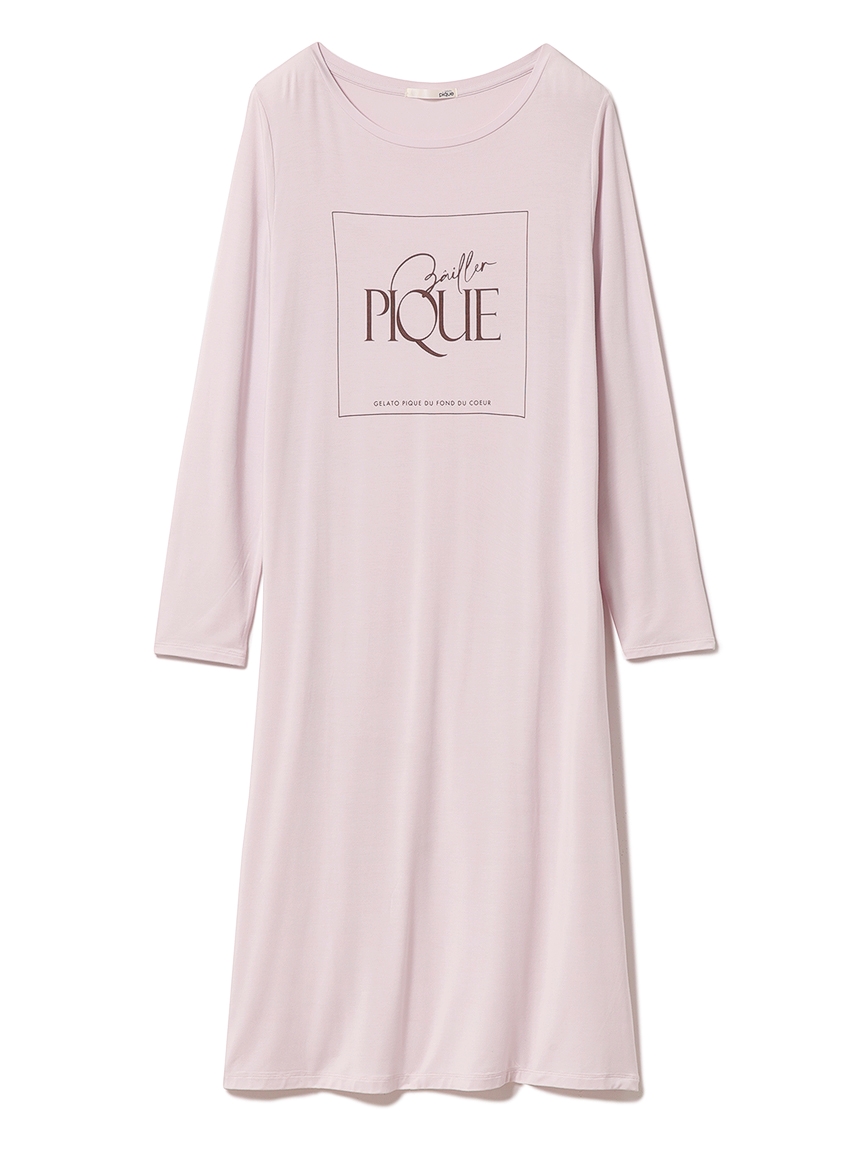 ゲストハウスUZU佐渡のパジャマ