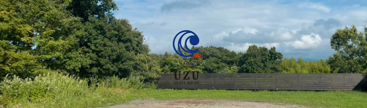 佐渡のオートキャンプ場