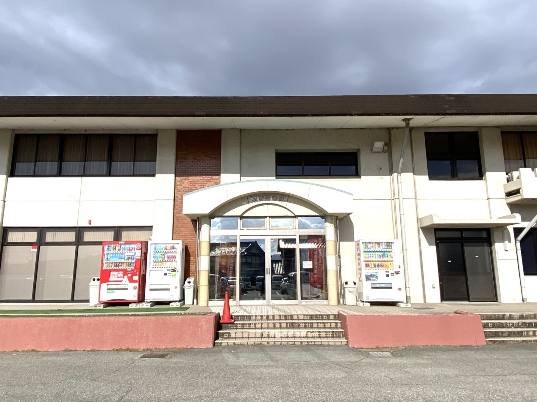 もしもの時のために 避難場所 緊急連絡先のご案内