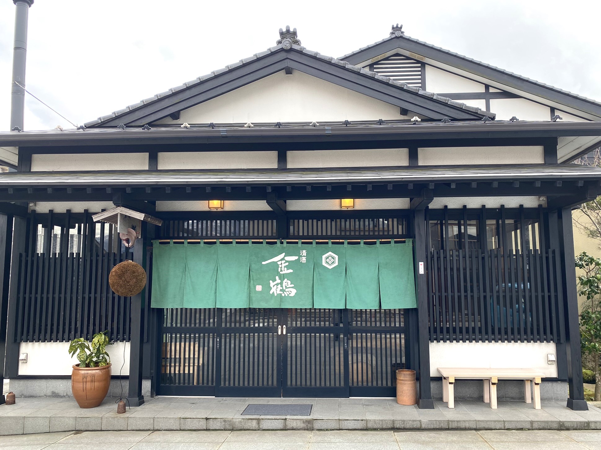 【佐渡の蔵元紹介 その2】沢根 加藤酒造店