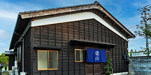 一棟貸し切りプラン（素泊まり）